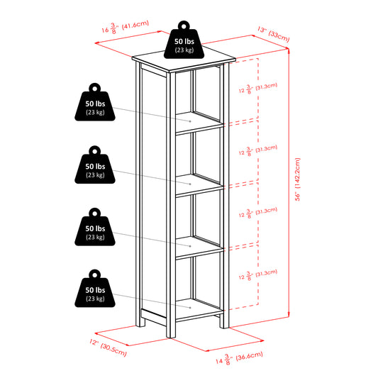 Milan 5-Pc Storage Shelf with 4 Wicker Baskets, Walnut